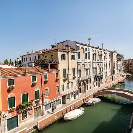 Ca' Dei Carmini Apartment Venice Room photo