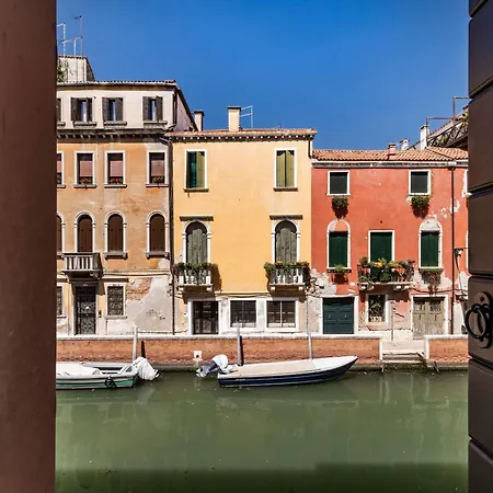 Ca' Dei Carmini Apartment Venice Room photo
