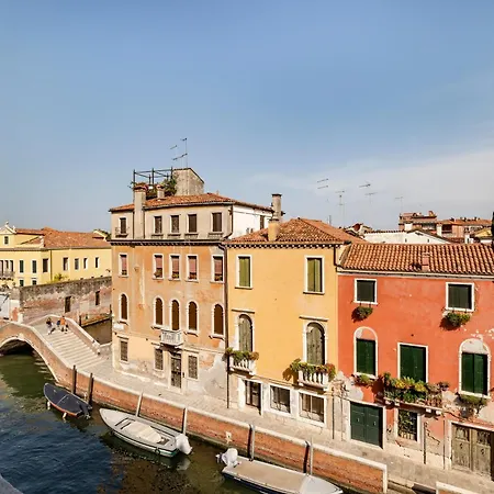 Ca' Dei Carmini Apartment Venice Room photo